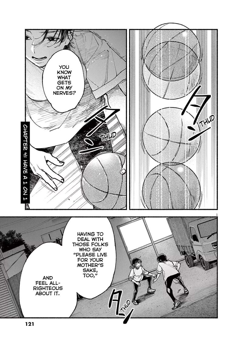 Konoyo Wa Tatakau Kachi Ga Aru Chapter 4 Page 1