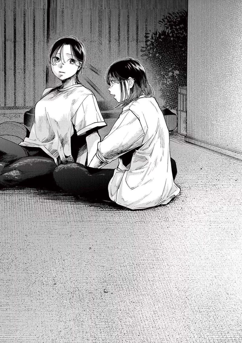 Konoyo Wa Tatakau Kachi Ga Aru Chapter 4 Page 10