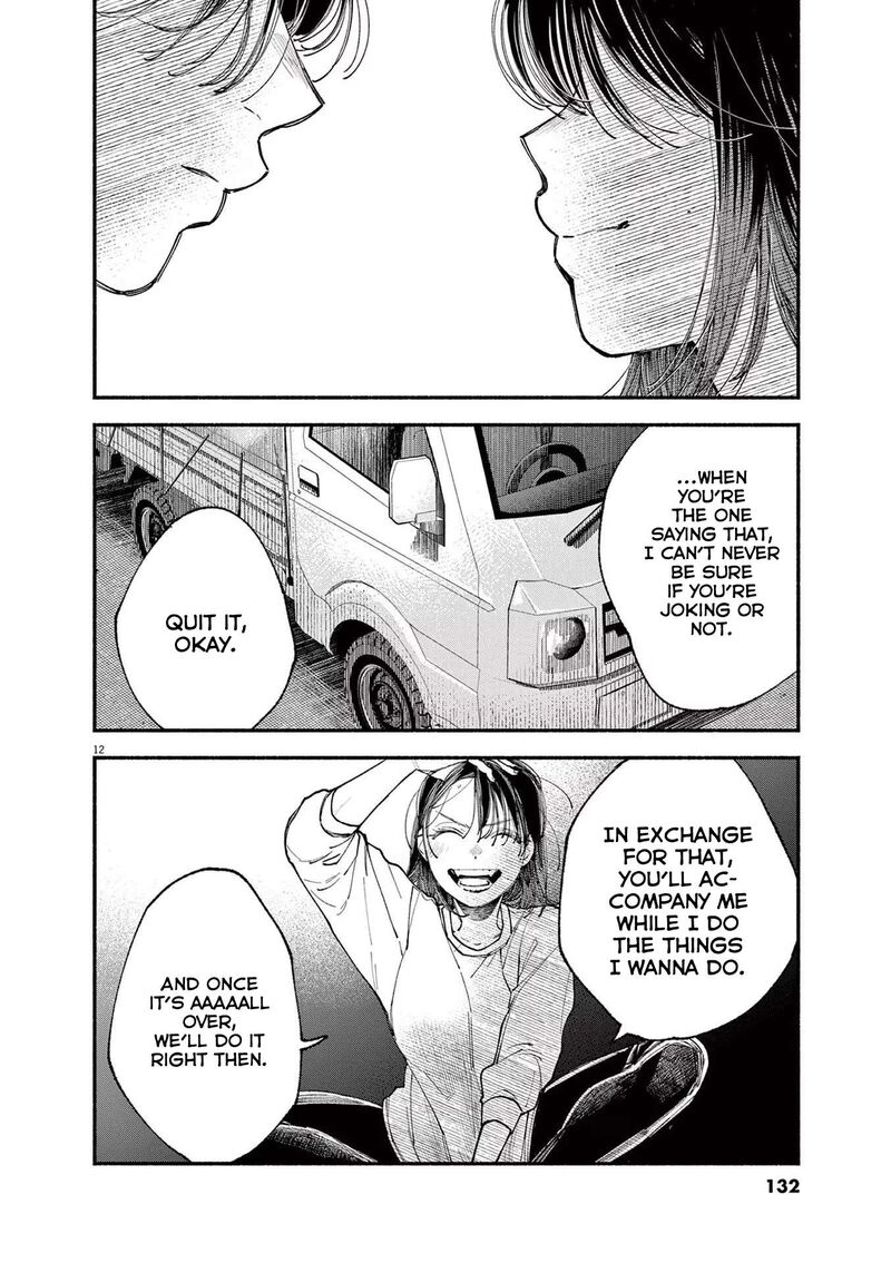 Konoyo Wa Tatakau Kachi Ga Aru Chapter 4 Page 12