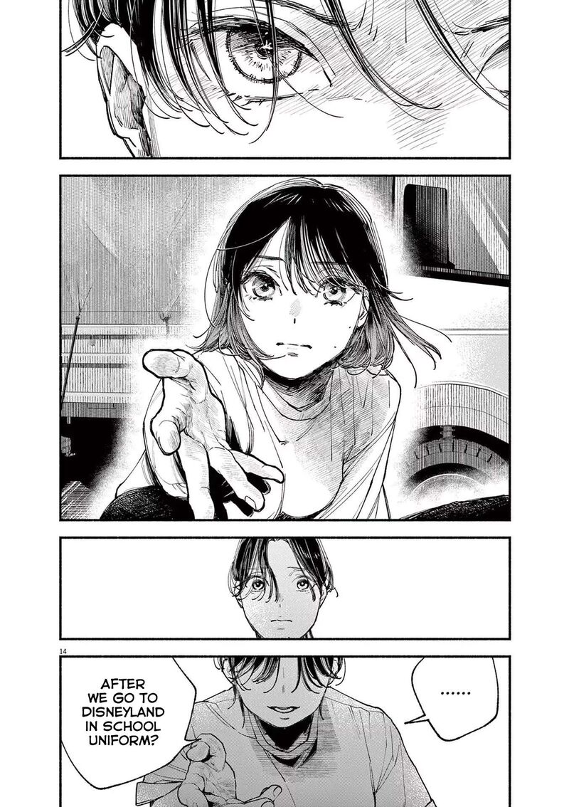 Konoyo Wa Tatakau Kachi Ga Aru Chapter 4 Page 14