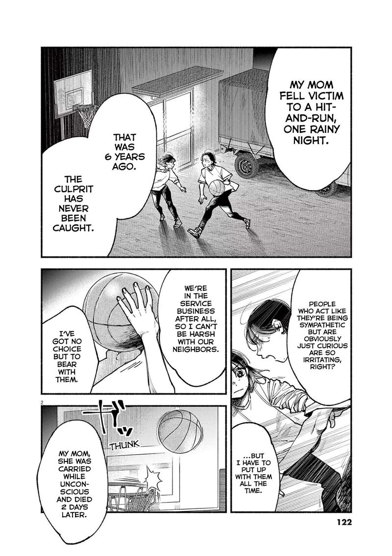 Konoyo Wa Tatakau Kachi Ga Aru Chapter 4 Page 2