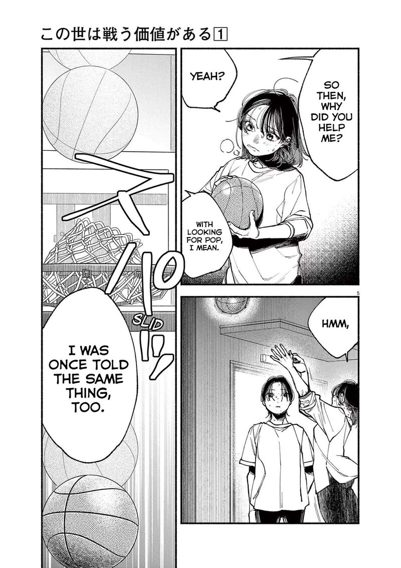 Konoyo Wa Tatakau Kachi Ga Aru Chapter 4 Page 5