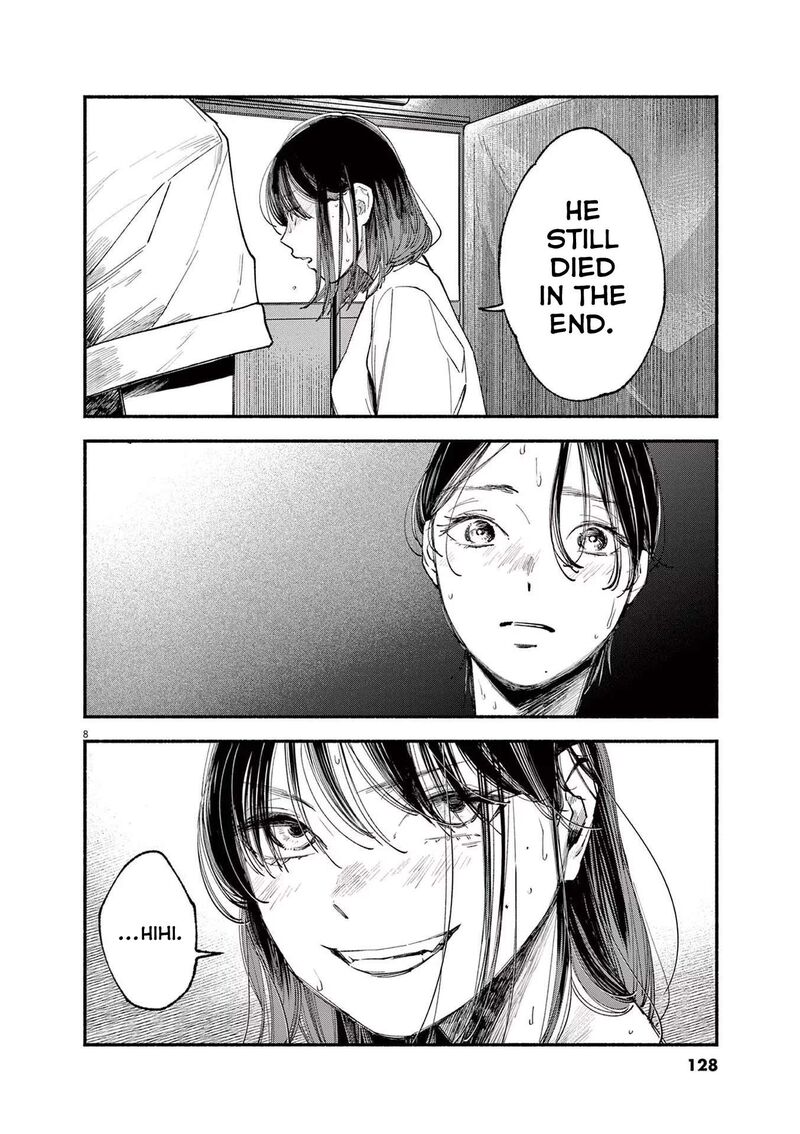 Konoyo Wa Tatakau Kachi Ga Aru Chapter 4 Page 8