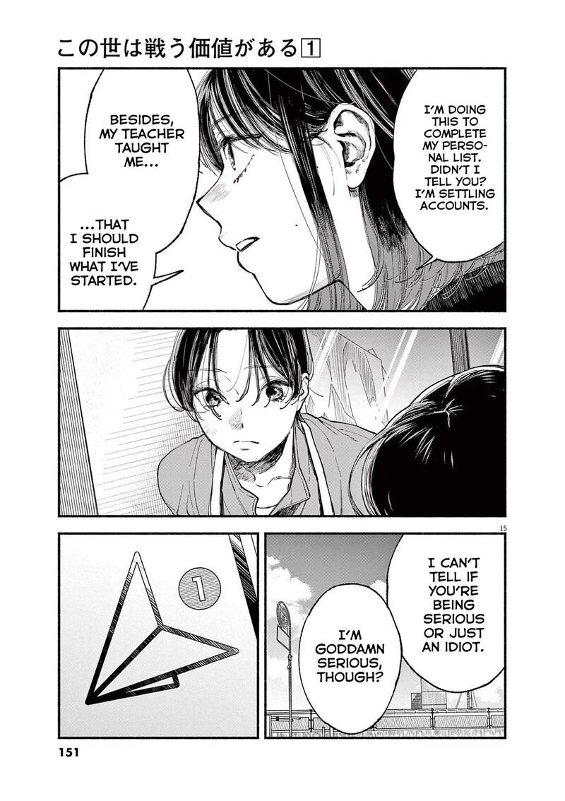Konoyo Wa Tatakau Kachi Ga Aru Chapter 5 Page 15