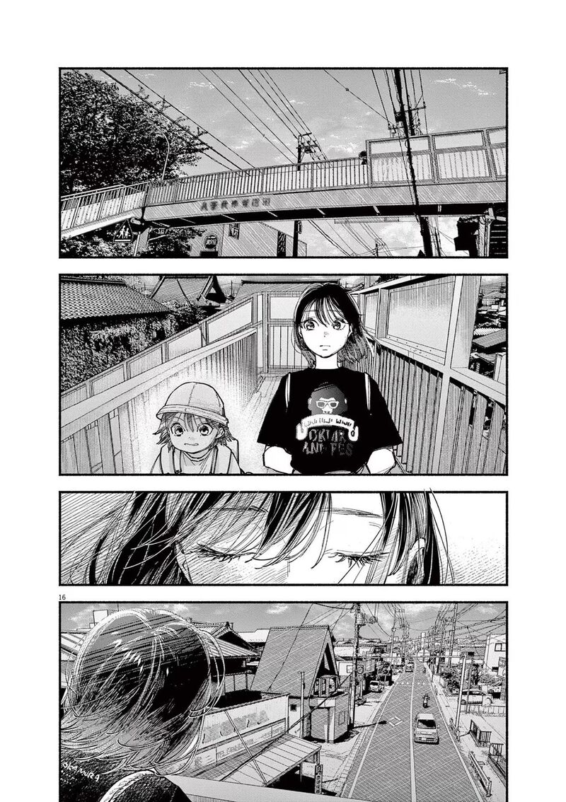 Konoyo Wa Tatakau Kachi Ga Aru Chapter 5 Page 16
