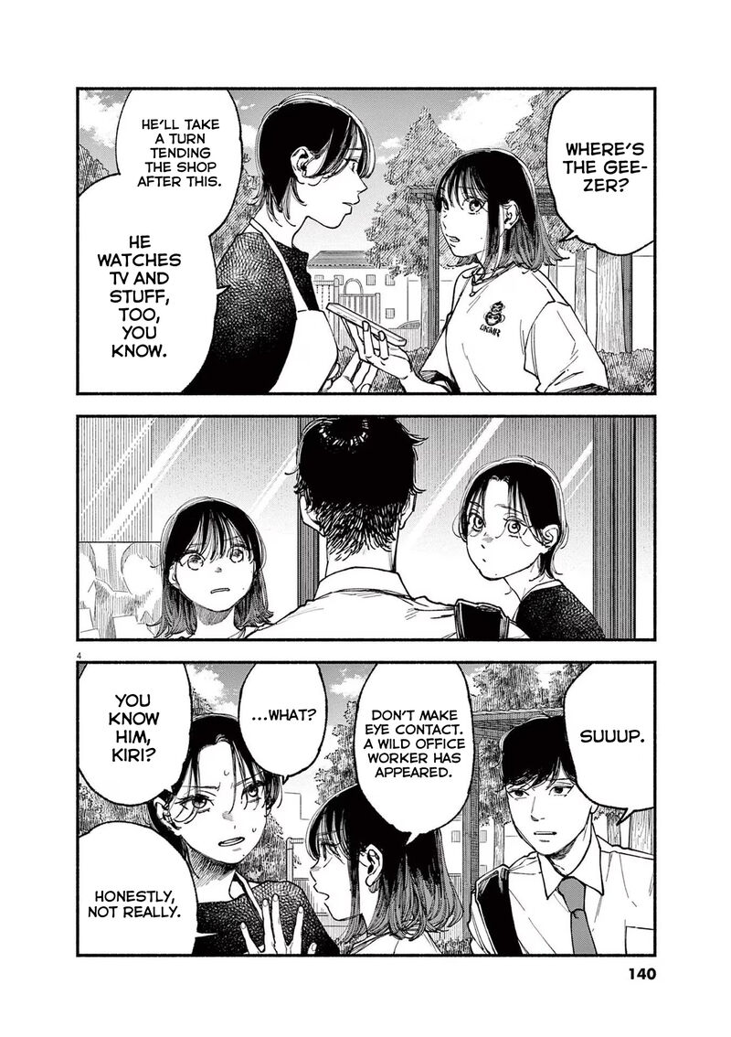 Konoyo Wa Tatakau Kachi Ga Aru Chapter 5 Page 4