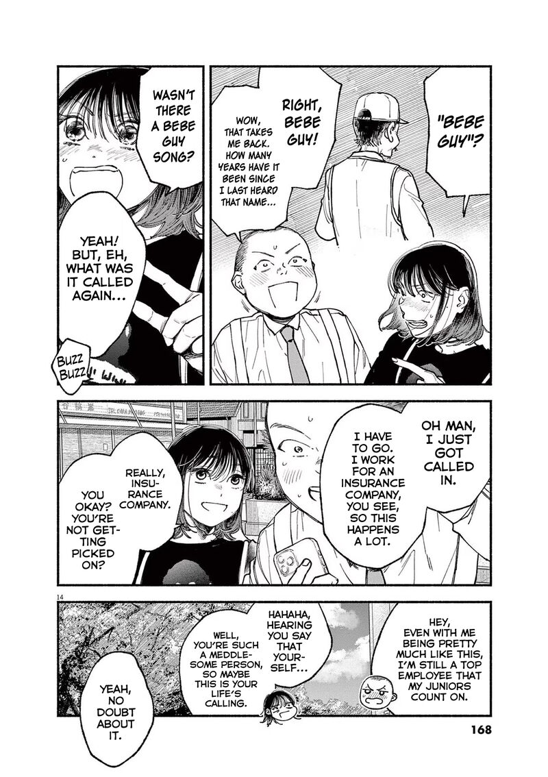 Konoyo Wa Tatakau Kachi Ga Aru Chapter 6 Page 14