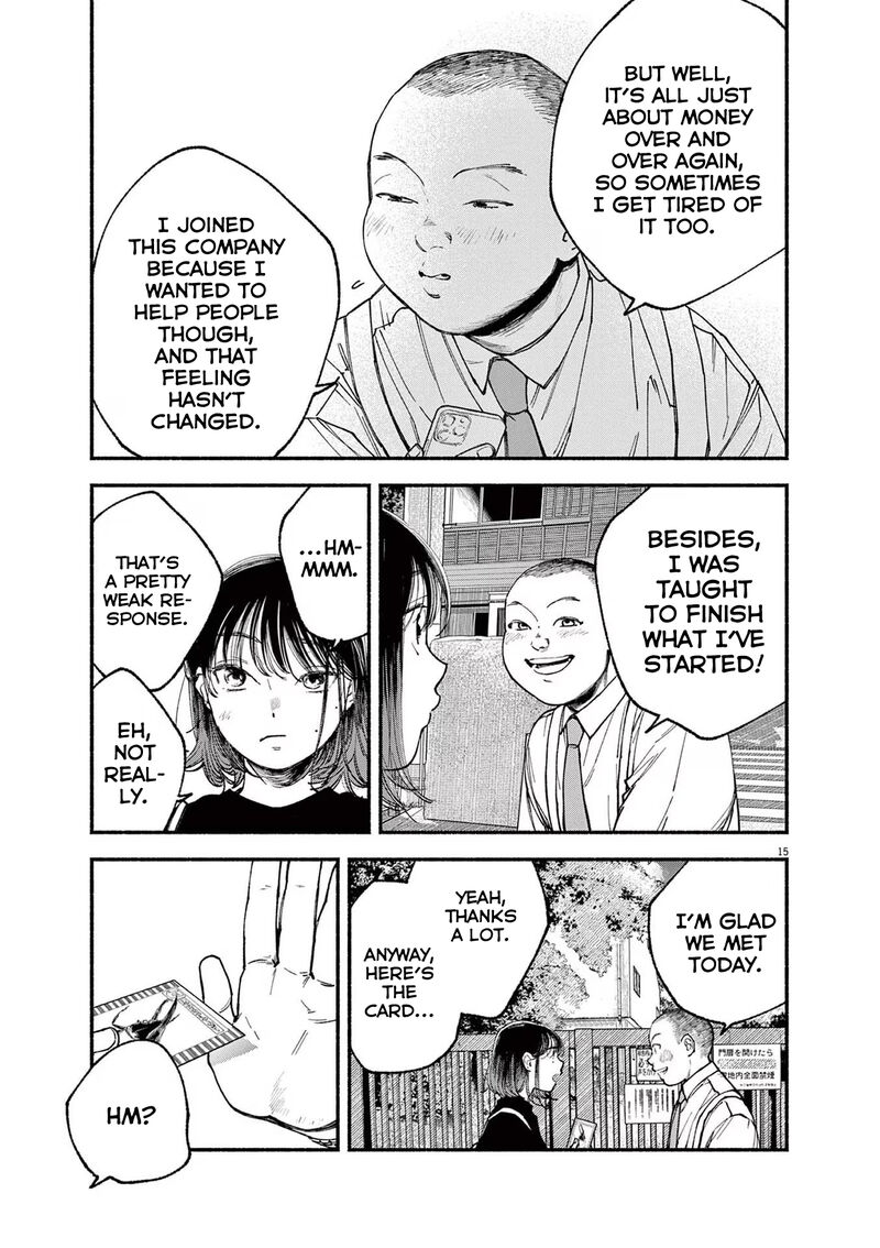 Konoyo Wa Tatakau Kachi Ga Aru Chapter 6 Page 15