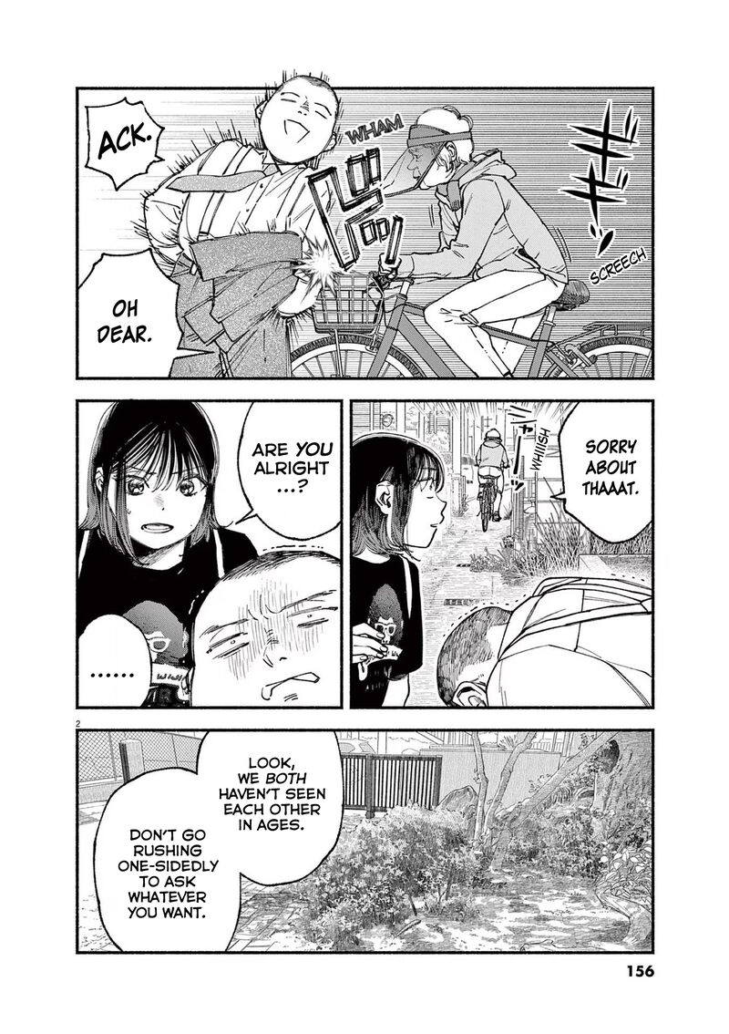 Konoyo Wa Tatakau Kachi Ga Aru Chapter 6 Page 2