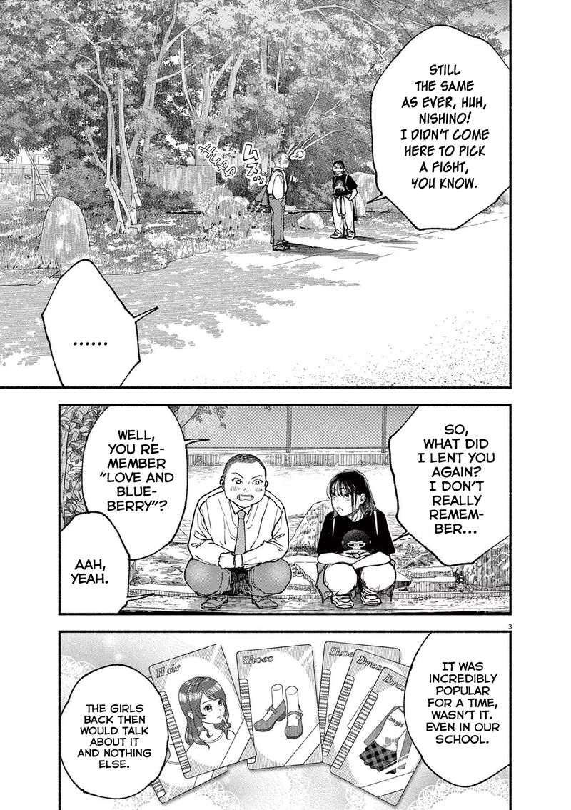 Konoyo Wa Tatakau Kachi Ga Aru Chapter 6 Page 3