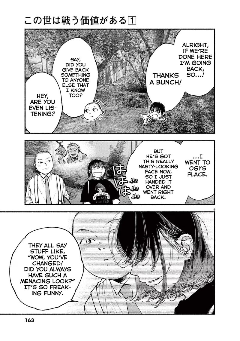 Konoyo Wa Tatakau Kachi Ga Aru Chapter 6 Page 9