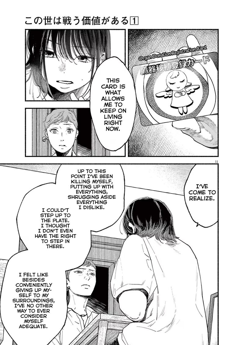 Konoyo Wa Tatakau Kachi Ga Aru Chapter 7 Page 11