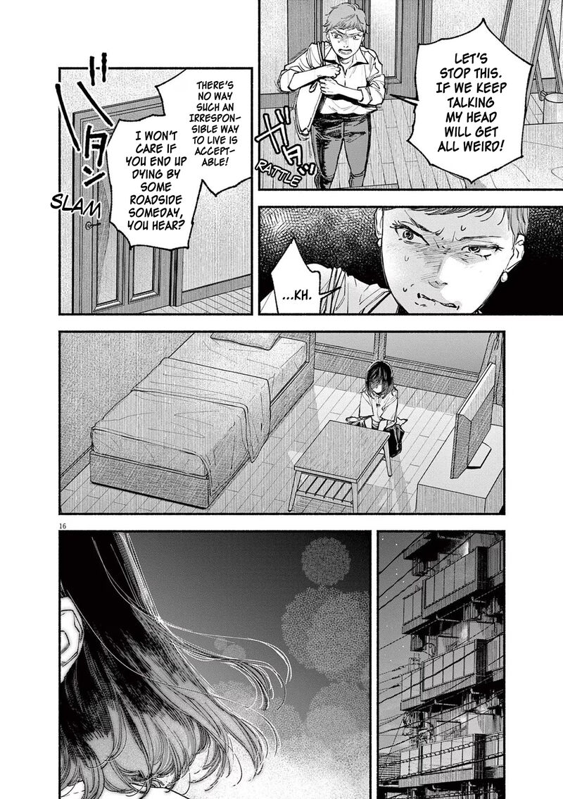 Konoyo Wa Tatakau Kachi Ga Aru Chapter 7 Page 15