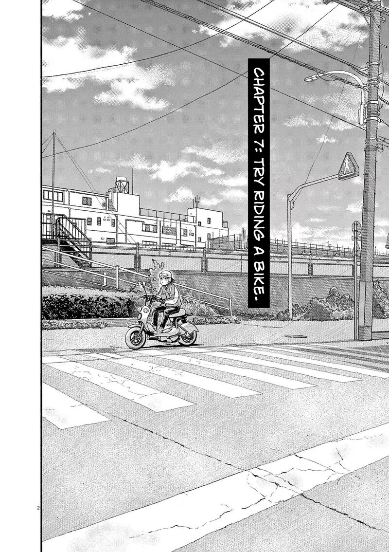 Konoyo Wa Tatakau Kachi Ga Aru Chapter 7 Page 2