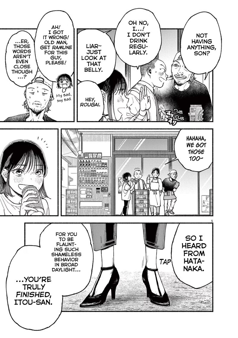 Konoyo Wa Tatakau Kachi Ga Aru Chapter 7 Page 5