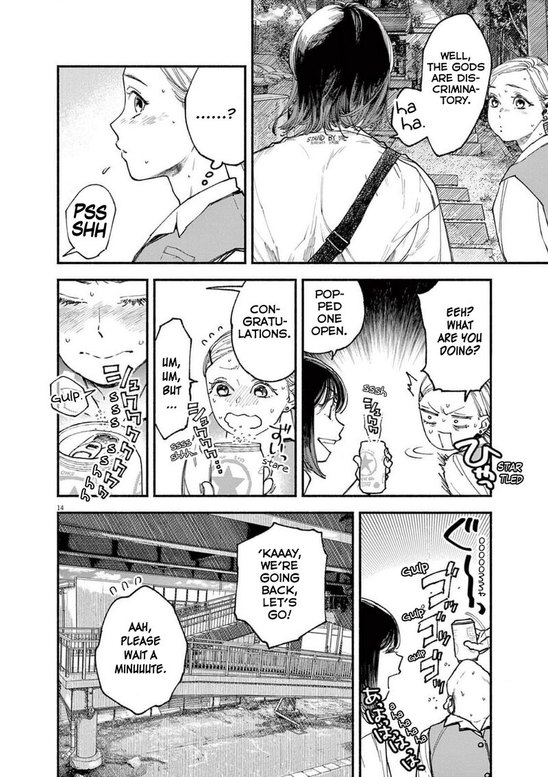 Konoyo Wa Tatakau Kachi Ga Aru Chapter 8 Page 14