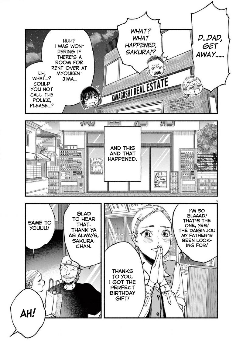 Konoyo Wa Tatakau Kachi Ga Aru Chapter 8 Page 5