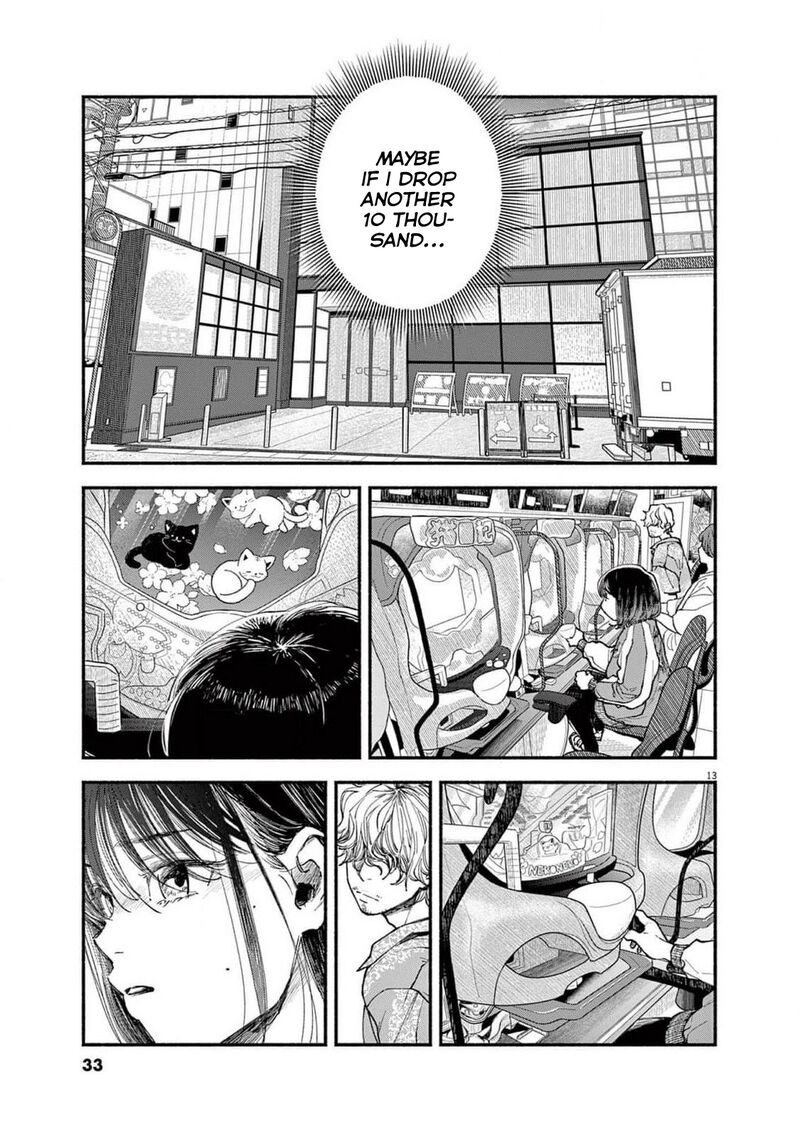 Konoyo Wa Tatakau Kachi Ga Aru Chapter 9 Page 13
