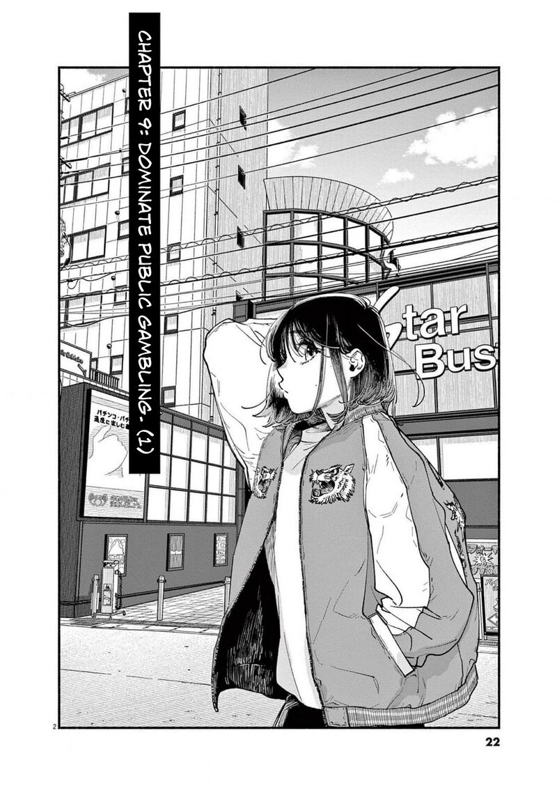 Konoyo Wa Tatakau Kachi Ga Aru Chapter 9 Page 2