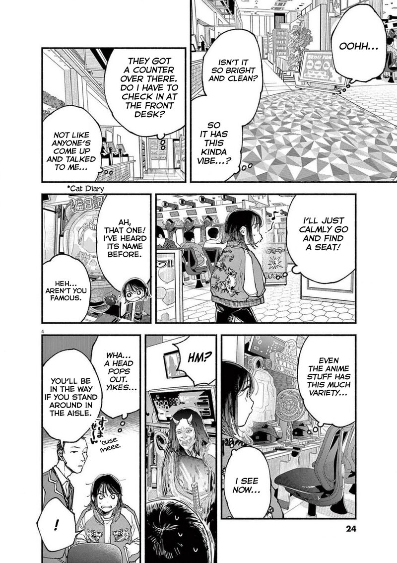 Konoyo Wa Tatakau Kachi Ga Aru Chapter 9 Page 4