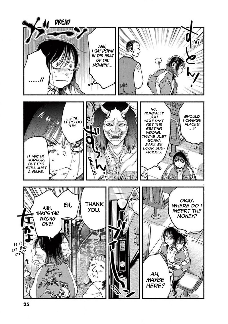 Konoyo Wa Tatakau Kachi Ga Aru Chapter 9 Page 5