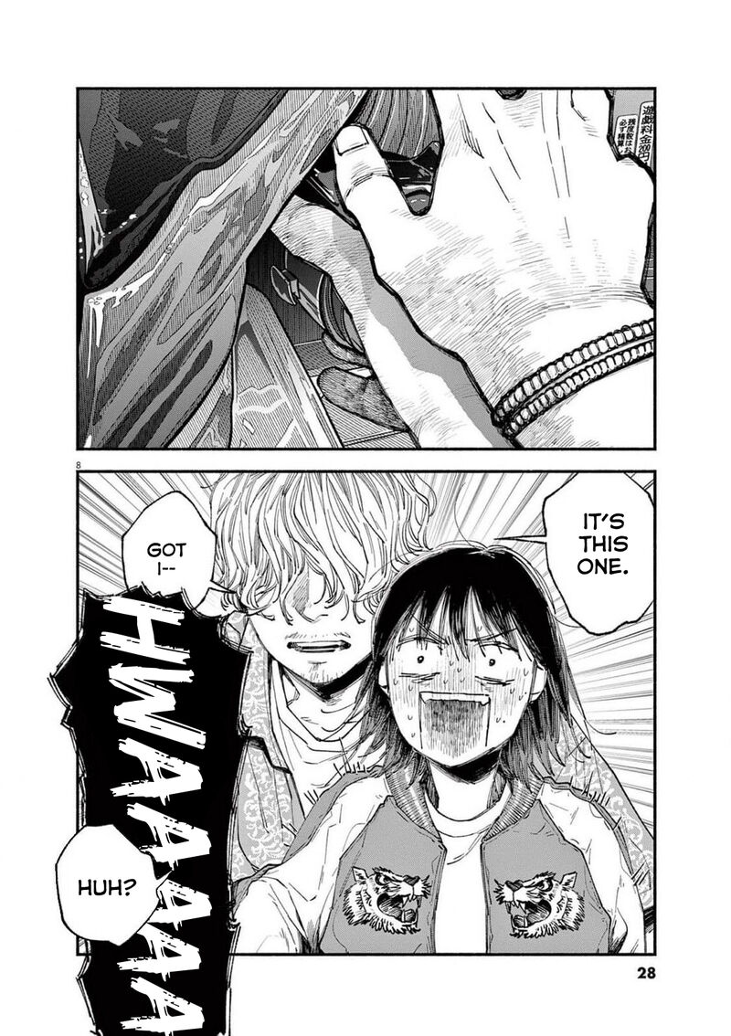 Konoyo Wa Tatakau Kachi Ga Aru Chapter 9 Page 8