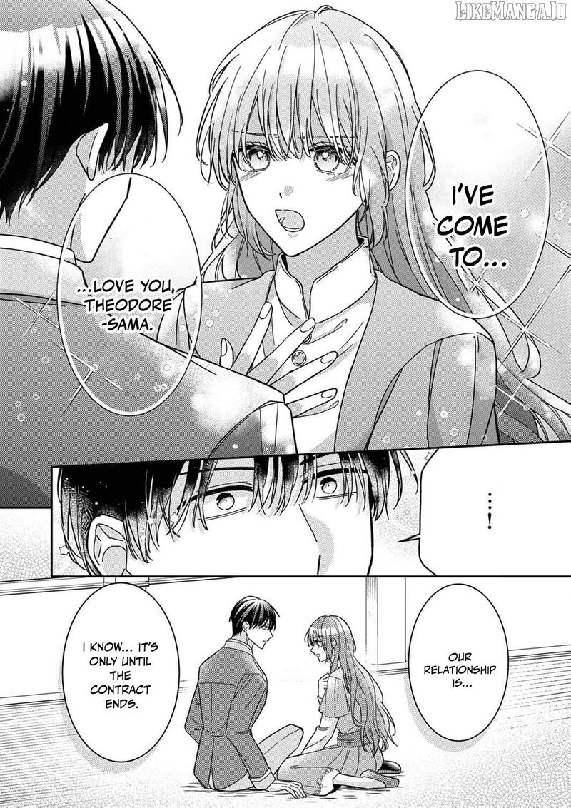 Konse Wa Hitori De Ikiyou To Omoimasu Sono Hazu Ga Chapter 10 Page 10