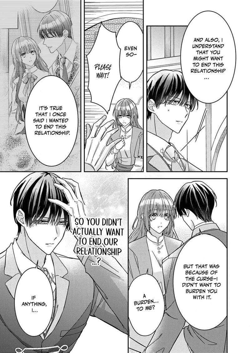 Konse Wa Hitori De Ikiyou To Omoimasu Sono Hazu Ga Chapter 10 Page 11