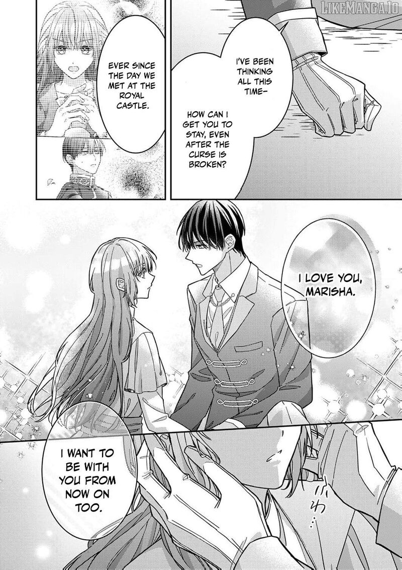 Konse Wa Hitori De Ikiyou To Omoimasu Sono Hazu Ga Chapter 10 Page 12