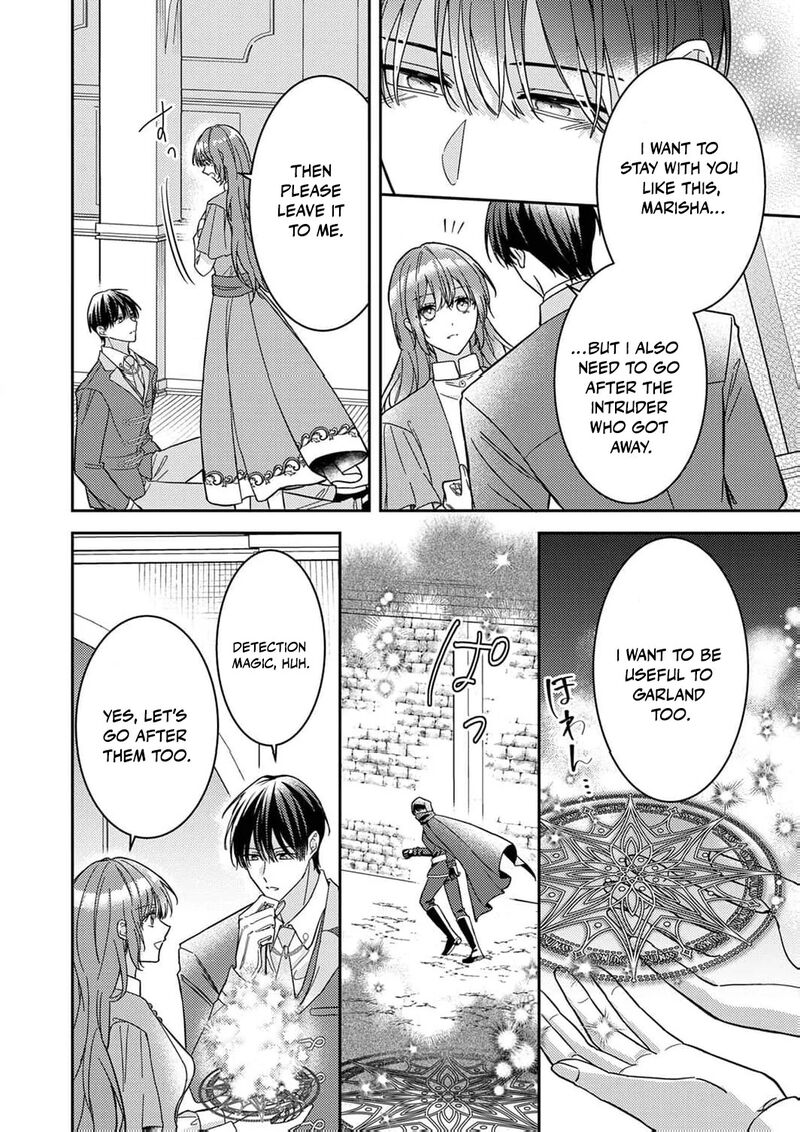 Konse Wa Hitori De Ikiyou To Omoimasu Sono Hazu Ga Chapter 10 Page 14