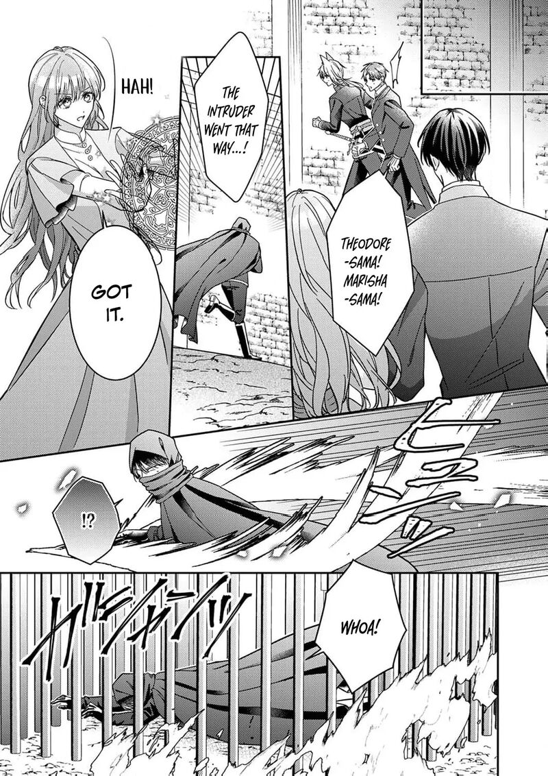 Konse Wa Hitori De Ikiyou To Omoimasu Sono Hazu Ga Chapter 10 Page 15