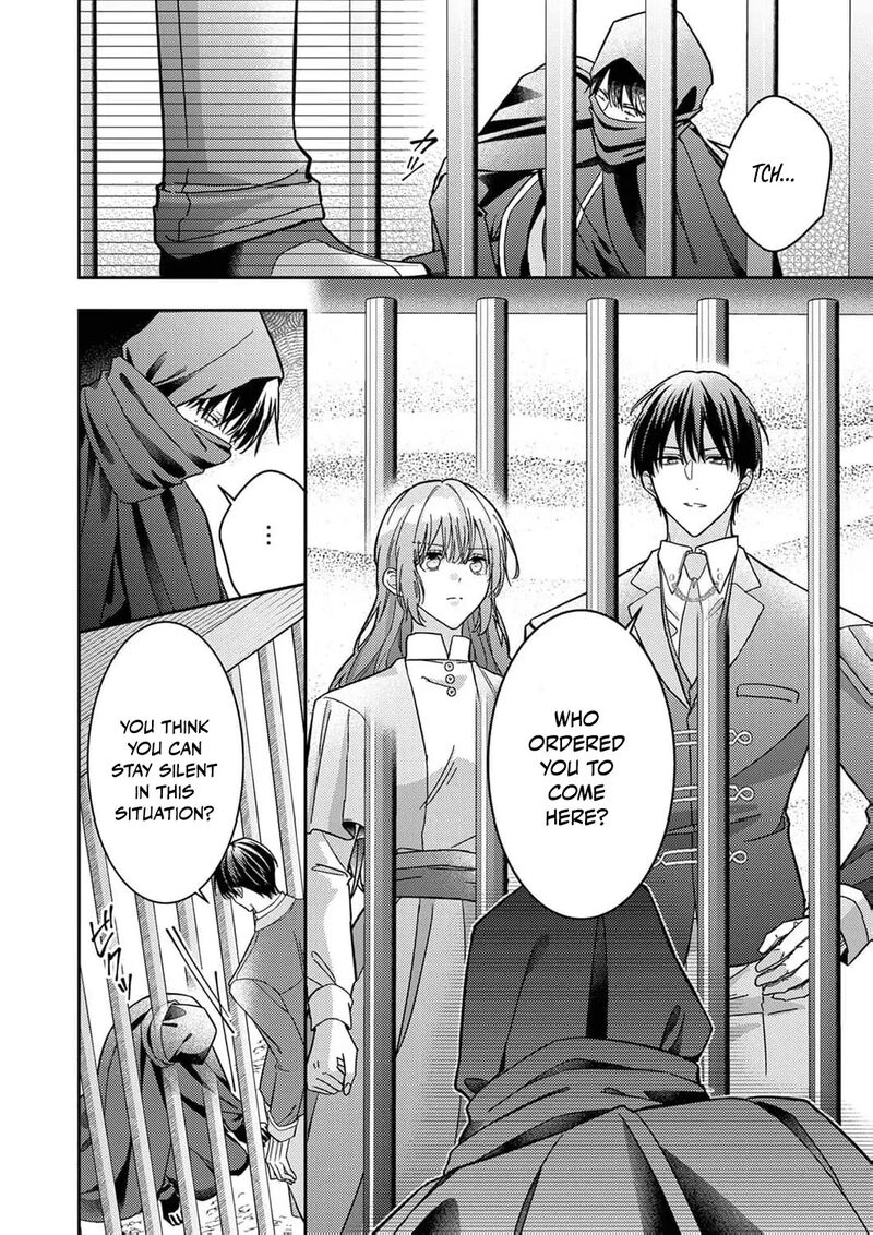 Konse Wa Hitori De Ikiyou To Omoimasu Sono Hazu Ga Chapter 10 Page 16