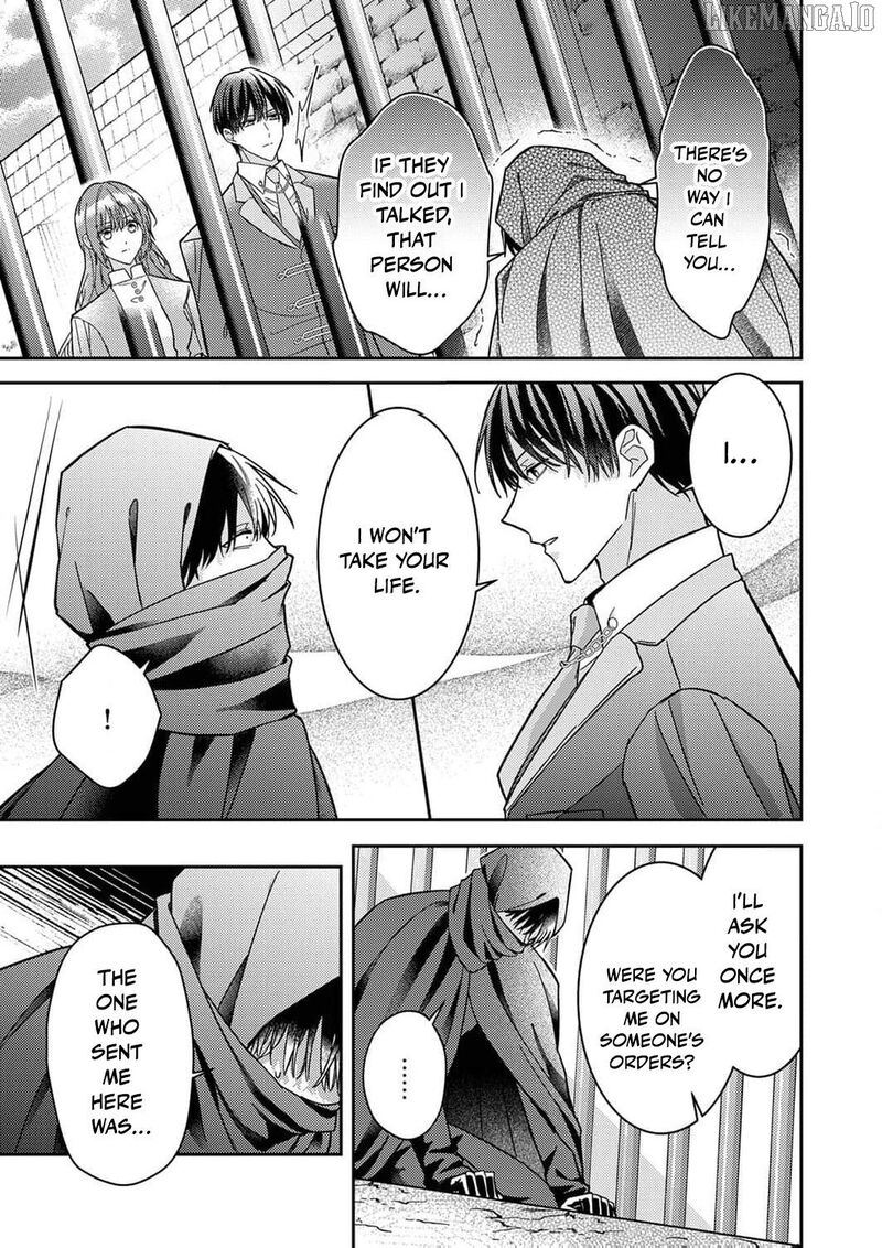 Konse Wa Hitori De Ikiyou To Omoimasu Sono Hazu Ga Chapter 10 Page 17