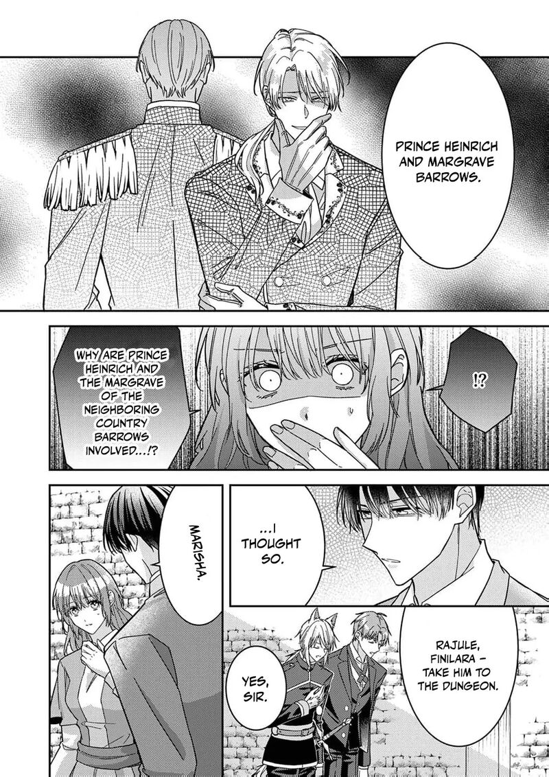 Konse Wa Hitori De Ikiyou To Omoimasu Sono Hazu Ga Chapter 10 Page 18