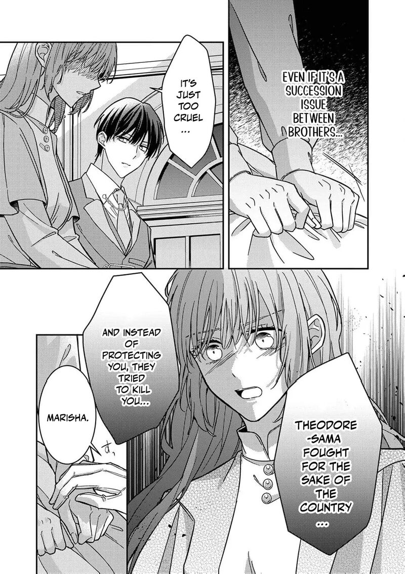 Konse Wa Hitori De Ikiyou To Omoimasu Sono Hazu Ga Chapter 10 Page 23