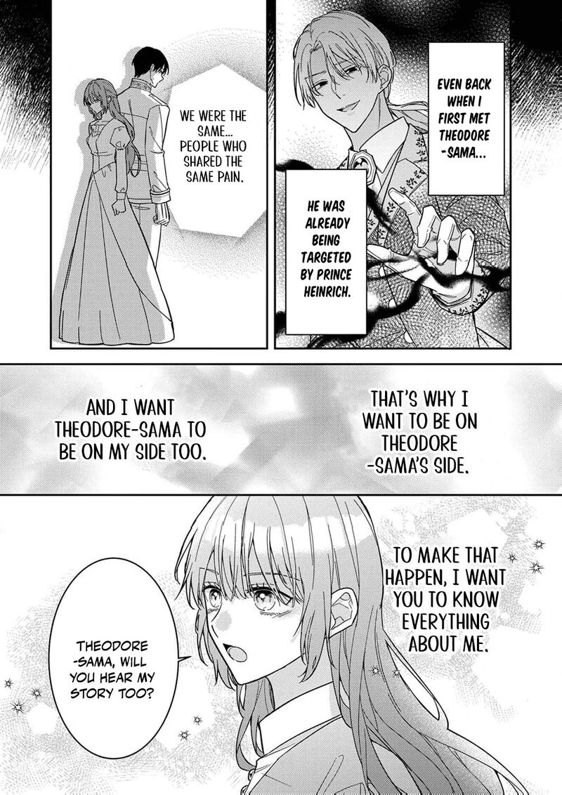 Konse Wa Hitori De Ikiyou To Omoimasu Sono Hazu Ga Chapter 10 Page 25