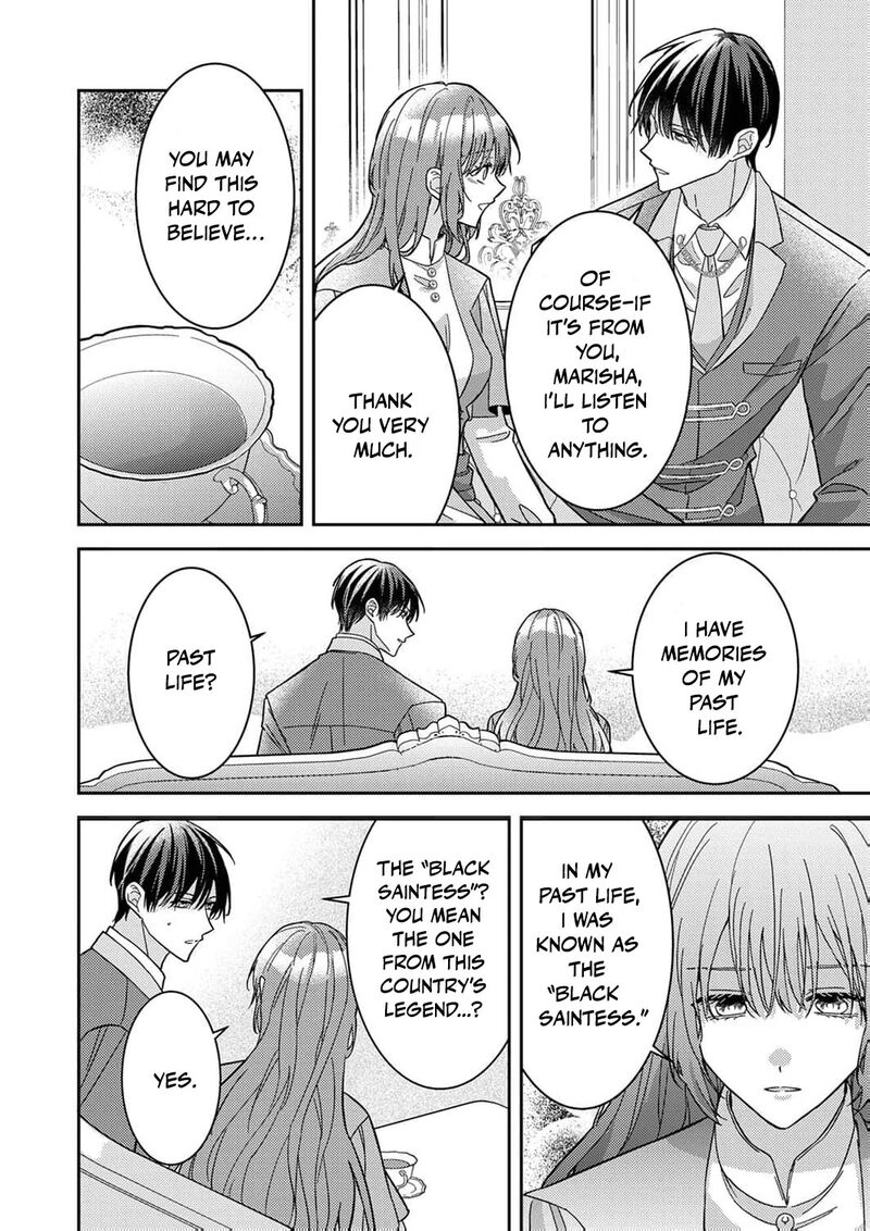 Konse Wa Hitori De Ikiyou To Omoimasu Sono Hazu Ga Chapter 10 Page 26