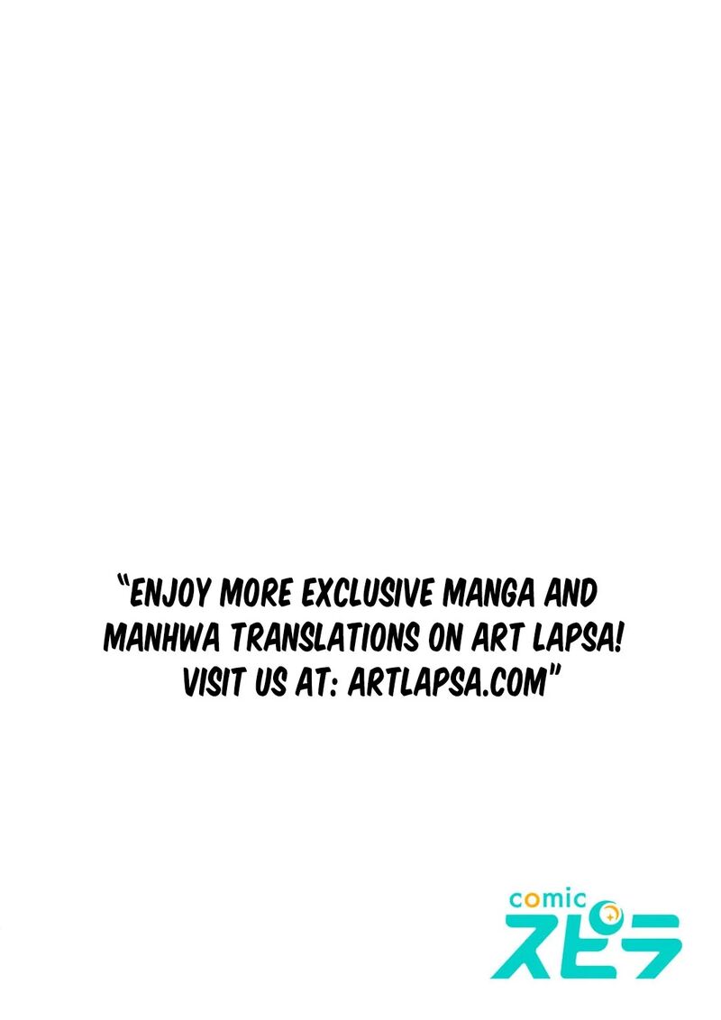 Konse Wa Hitori De Ikiyou To Omoimasu Sono Hazu Ga Chapter 10 Page 4