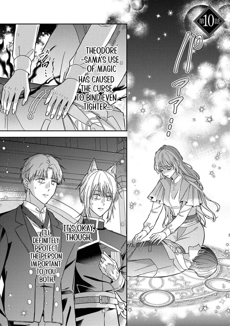 Konse Wa Hitori De Ikiyou To Omoimasu Sono Hazu Ga Chapter 10 Page 5