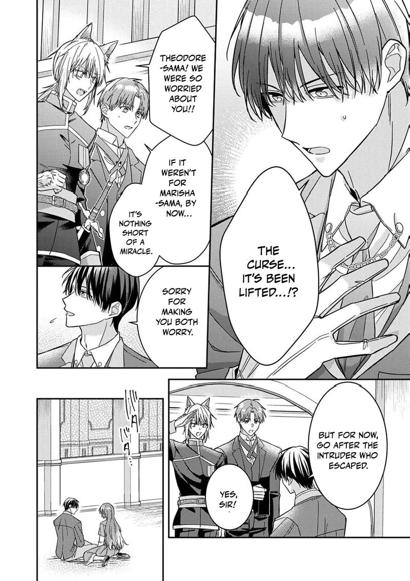 Konse Wa Hitori De Ikiyou To Omoimasu Sono Hazu Ga Chapter 10 Page 8