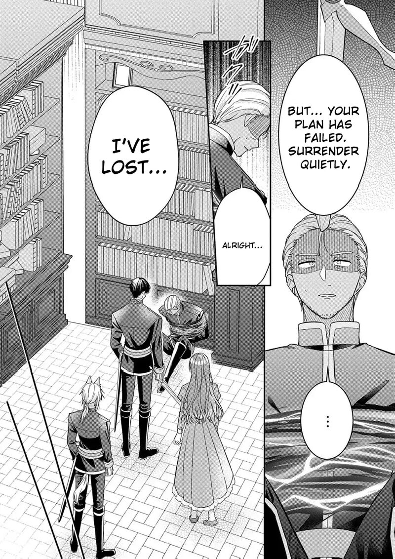 Konse Wa Hitori De Ikiyou To Omoimasu Sono Hazu Ga Chapter 11 Page 10