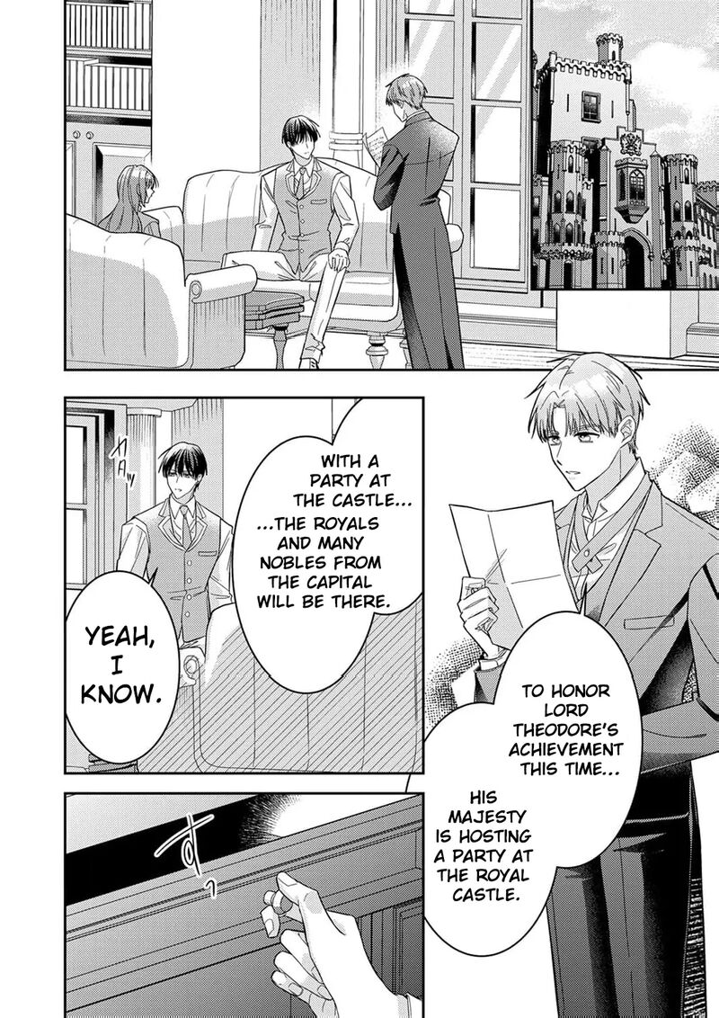 Konse Wa Hitori De Ikiyou To Omoimasu Sono Hazu Ga Chapter 11 Page 12