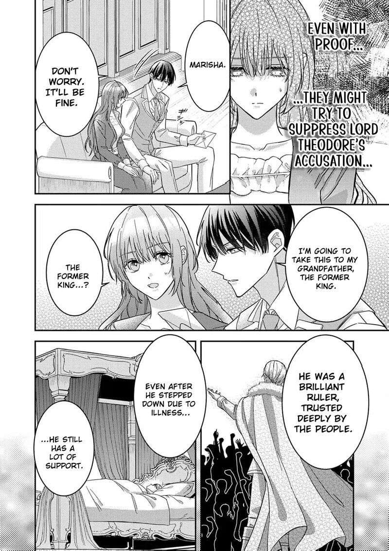 Konse Wa Hitori De Ikiyou To Omoimasu Sono Hazu Ga Chapter 11 Page 14