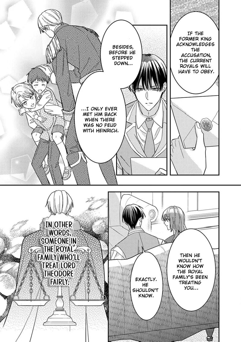 Konse Wa Hitori De Ikiyou To Omoimasu Sono Hazu Ga Chapter 11 Page 15