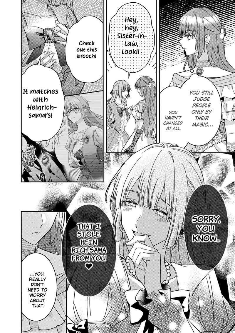 Konse Wa Hitori De Ikiyou To Omoimasu Sono Hazu Ga Chapter 11 Page 26