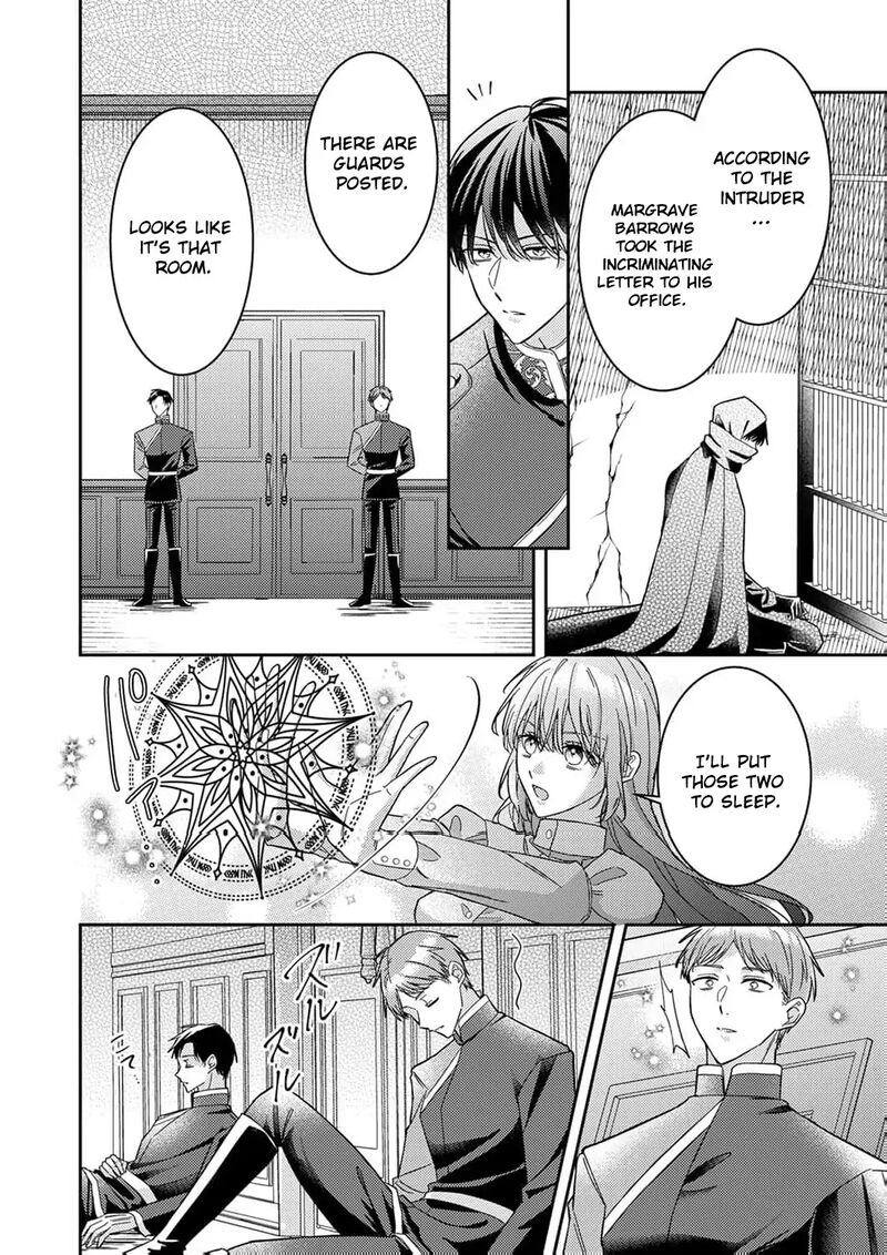 Konse Wa Hitori De Ikiyou To Omoimasu Sono Hazu Ga Chapter 11 Page 4