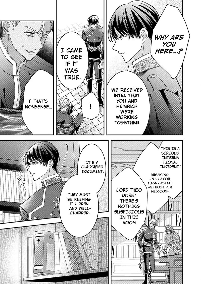 Konse Wa Hitori De Ikiyou To Omoimasu Sono Hazu Ga Chapter 11 Page 7