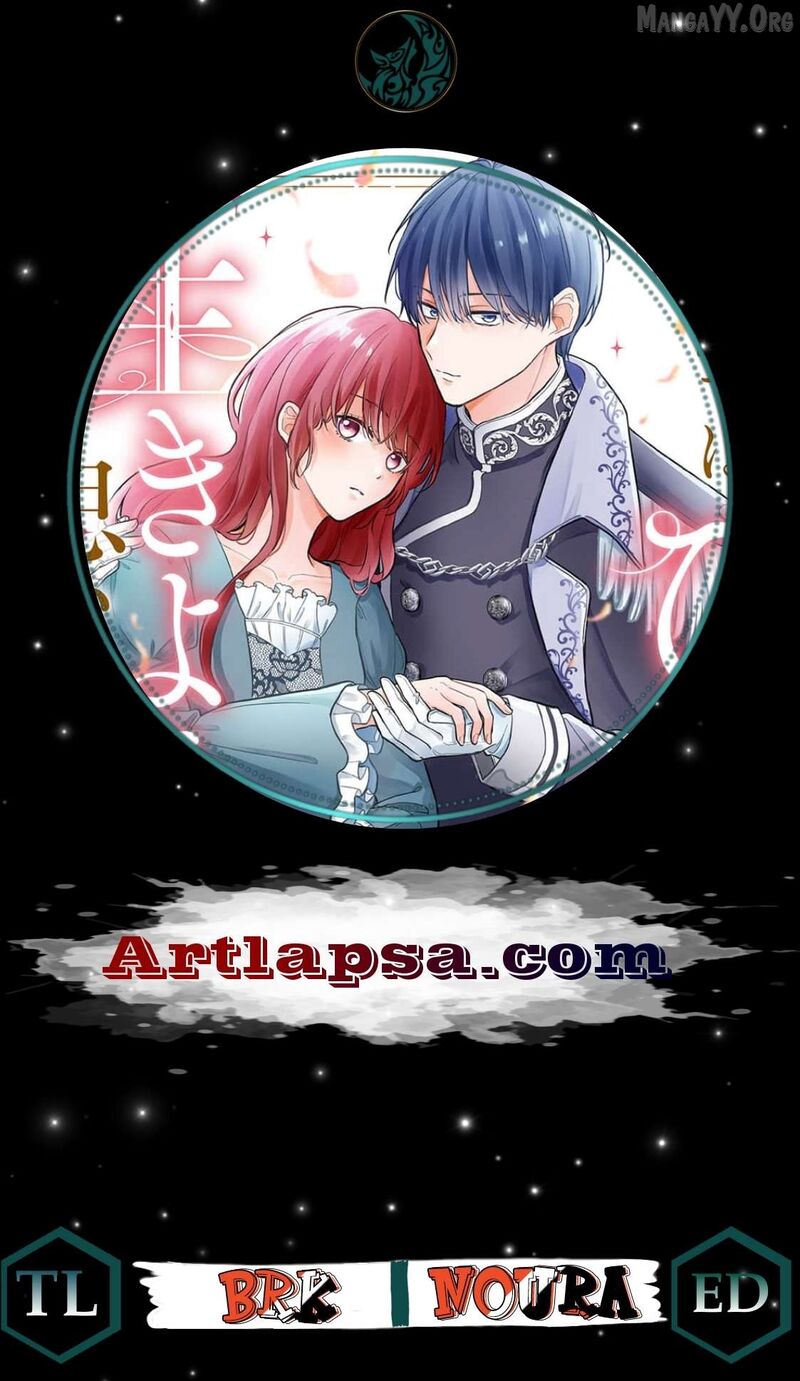 Konse Wa Hitori De Ikiyou To Omoimasu Sono Hazu Ga Chapter 12 Page 1