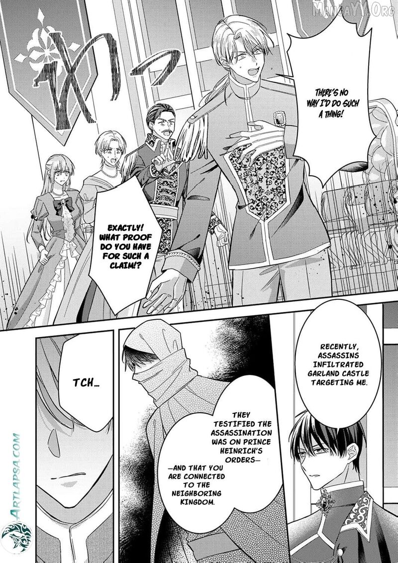 Konse Wa Hitori De Ikiyou To Omoimasu Sono Hazu Ga Chapter 12 Page 11