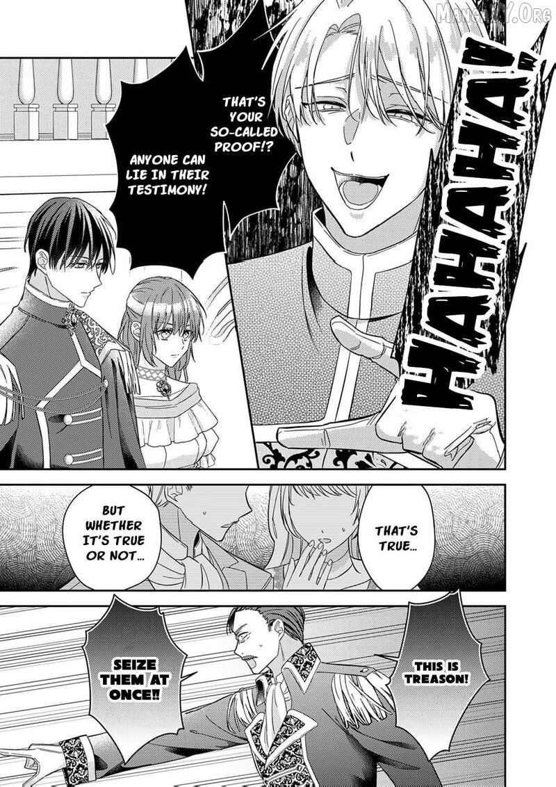 Konse Wa Hitori De Ikiyou To Omoimasu Sono Hazu Ga Chapter 12 Page 12